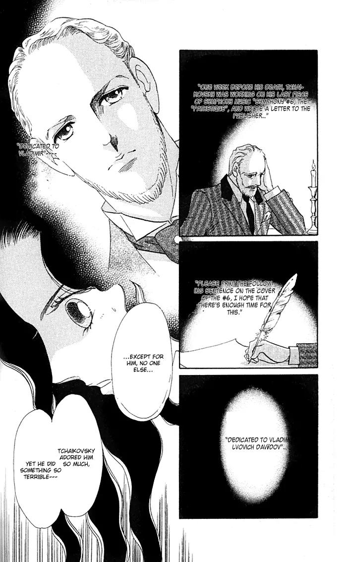 Anastasia Club Chapter 10 page 40 - Chapter 10