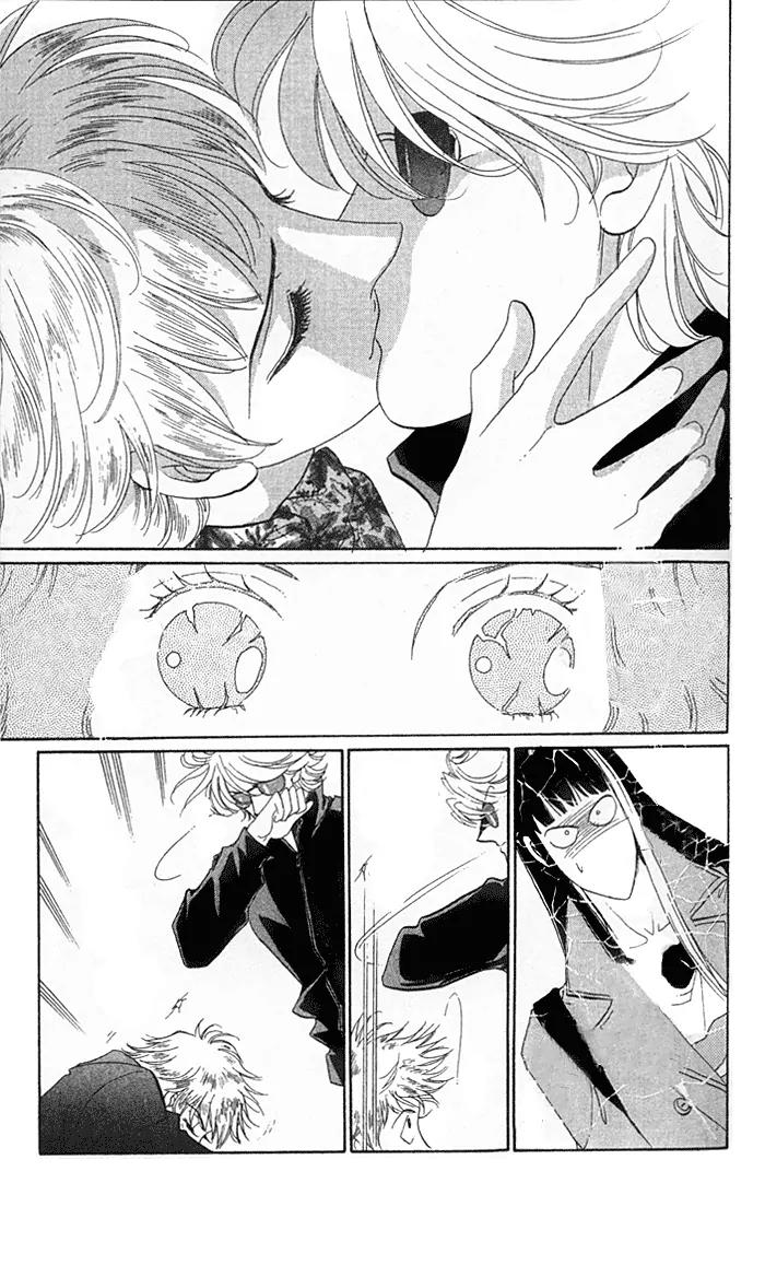 Anastasia Club Chapter 10 page 7 - Chapter 10