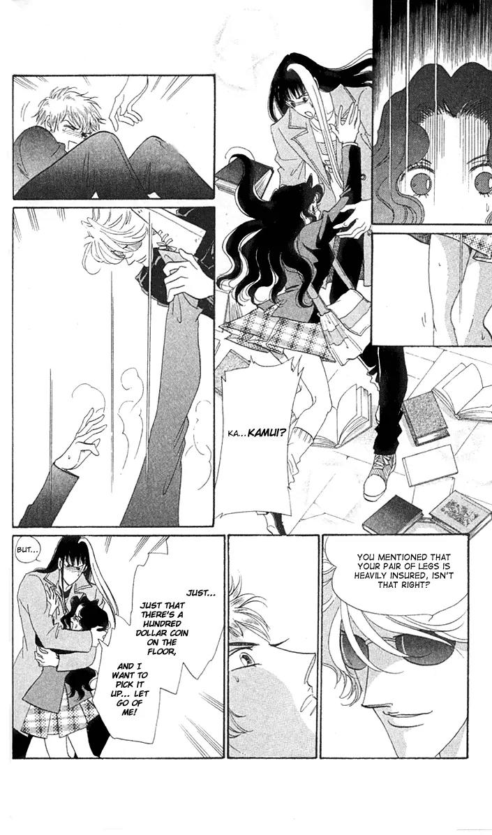 Anastasia Club Chapter 10 page 8 - Chapter 10