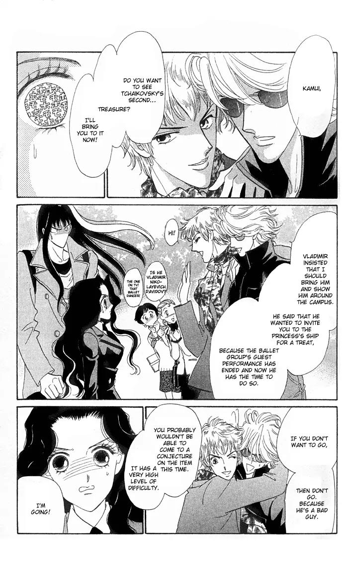 Anastasia Club Chapter 10 page 9 - Chapter 10