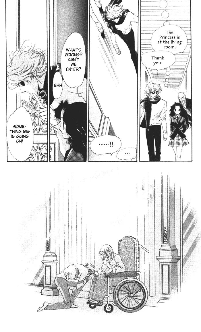 Anastasia Club Chapter 11 page 14 - Chapter 11