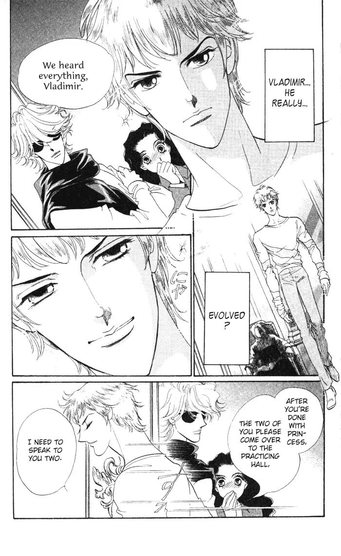 Anastasia Club Chapter 11 page 16 - Chapter 11