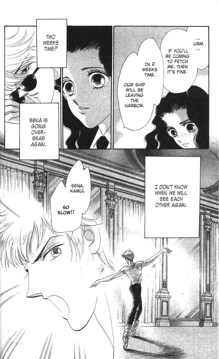 Anastasia Club Chapter 11 page 18 - Chapter 11