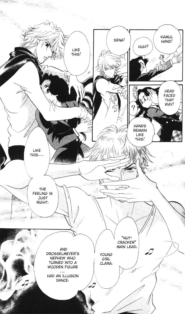 Anastasia Club Chapter 11 page 19 - Chapter 11