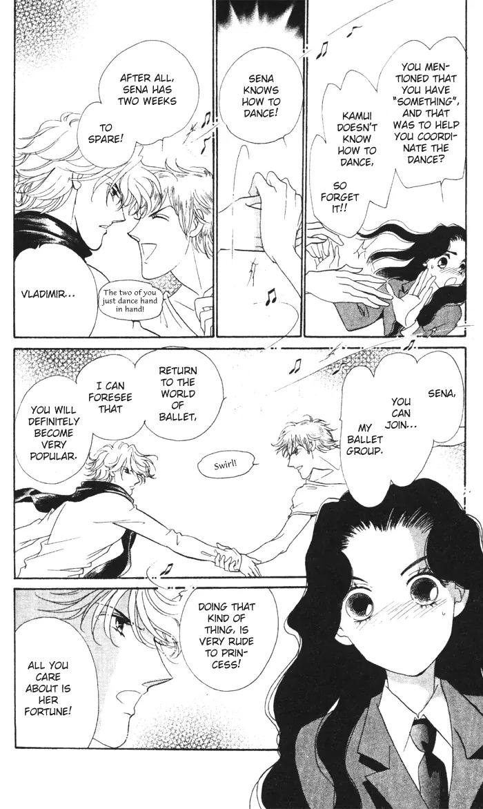 Anastasia Club Chapter 11 page 20 - Chapter 11