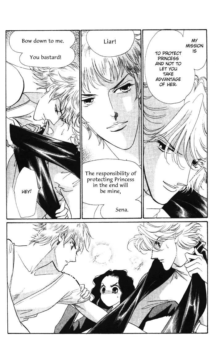 Anastasia Club Chapter 11 page 22 - Chapter 11