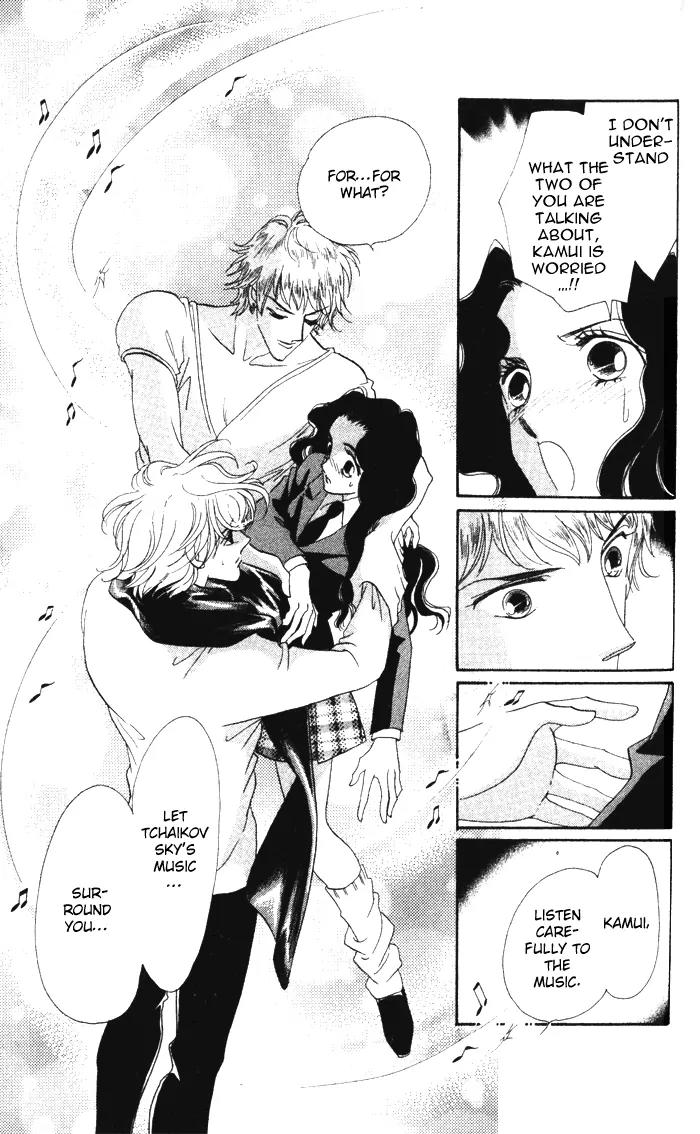 Anastasia Club Chapter 11 page 23 - Chapter 11