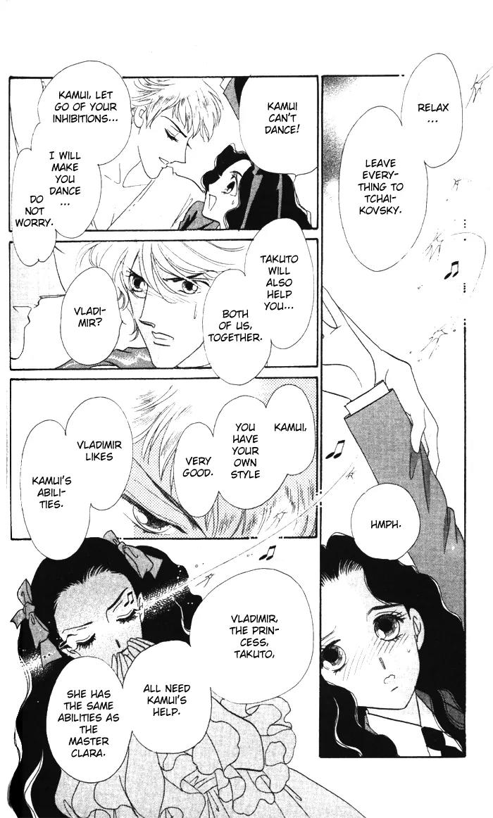 Anastasia Club Chapter 11 page 24 - Chapter 11