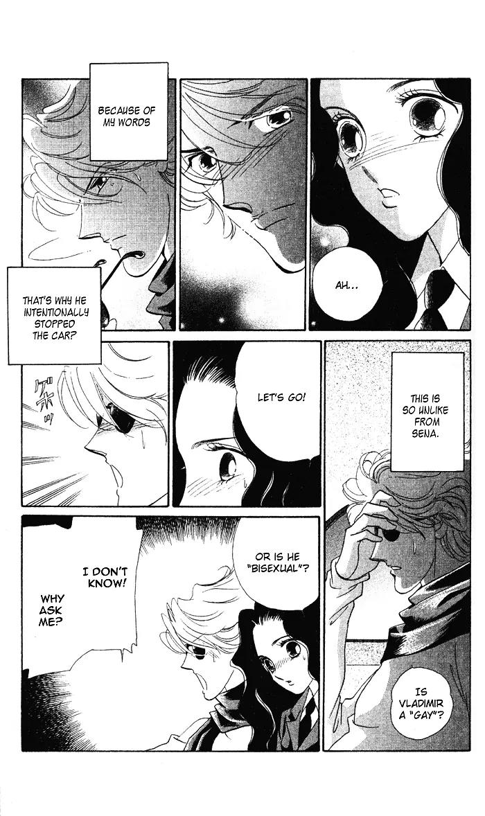 Anastasia Club Chapter 11 page 35 - Chapter 11