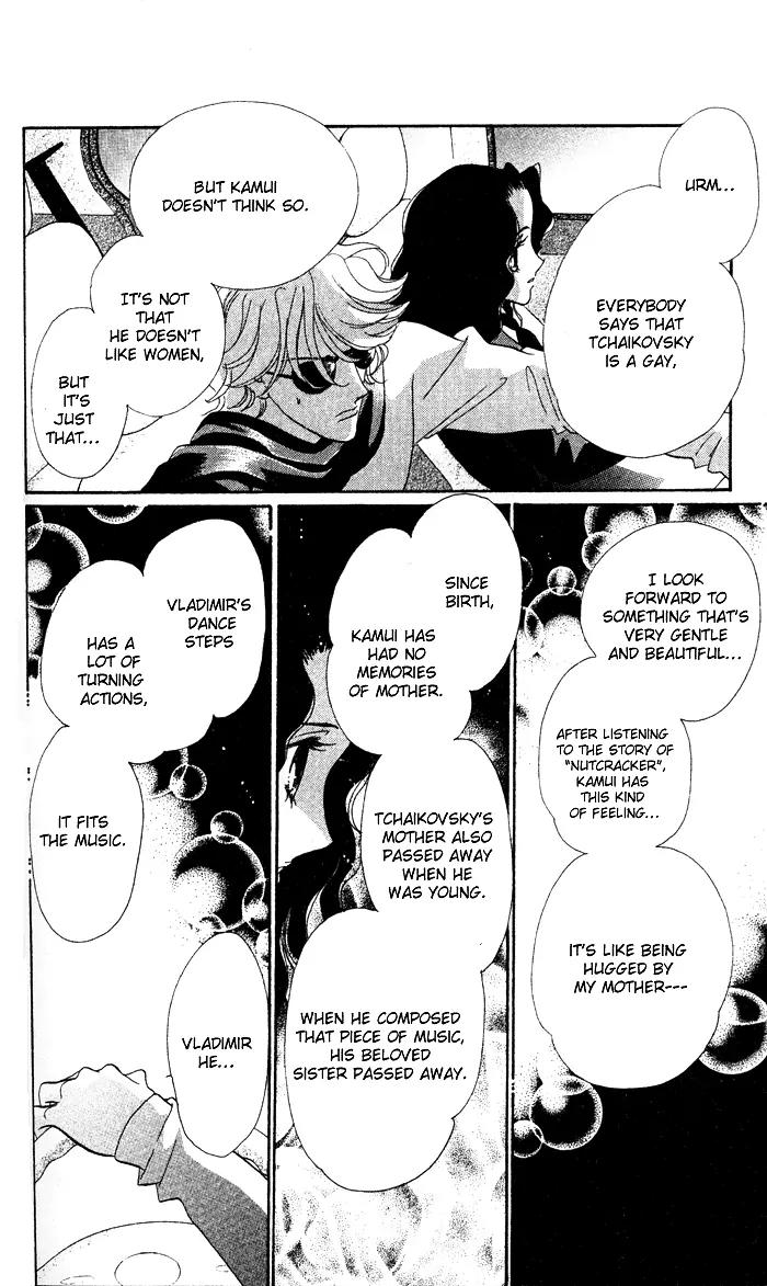 Anastasia Club Chapter 11 page 36 - Chapter 11