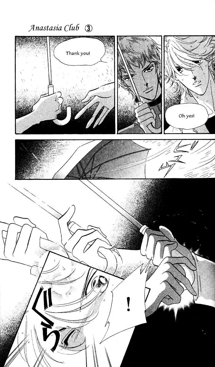 Anastasia Club Chapter 11 page 41 - Chapter 11