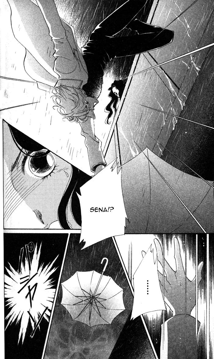 Anastasia Club Chapter 11 page 42 - Chapter 11