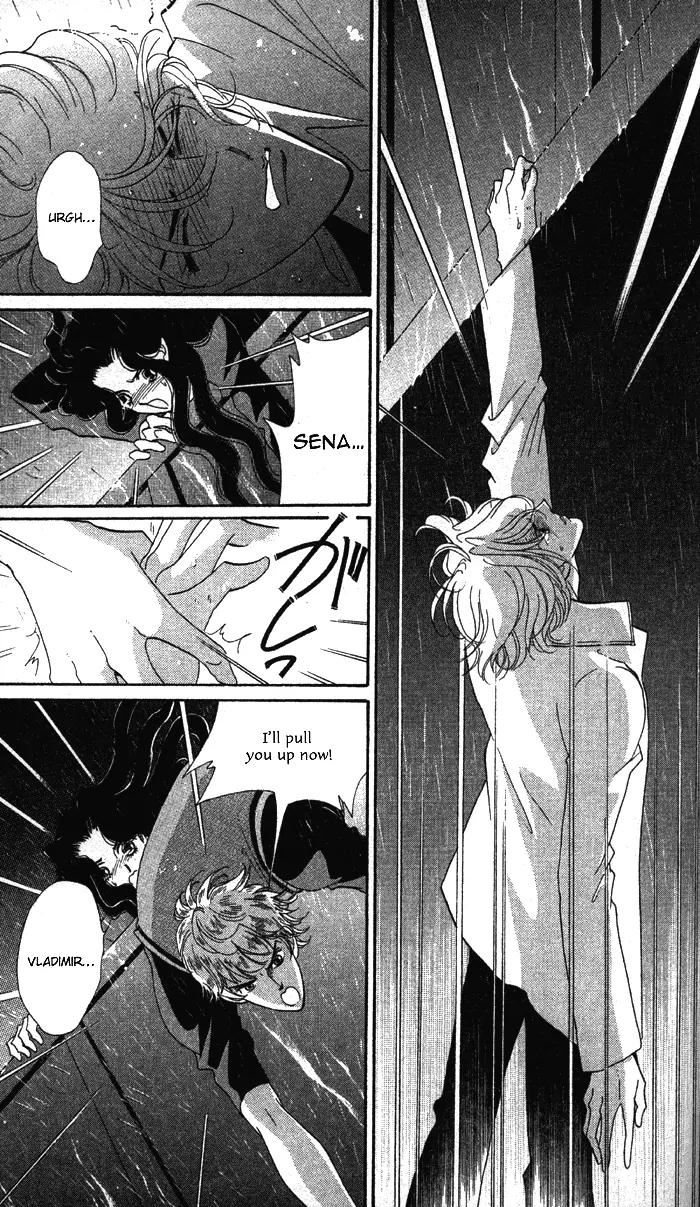 Anastasia Club Chapter 11 page 43 - Chapter 11
