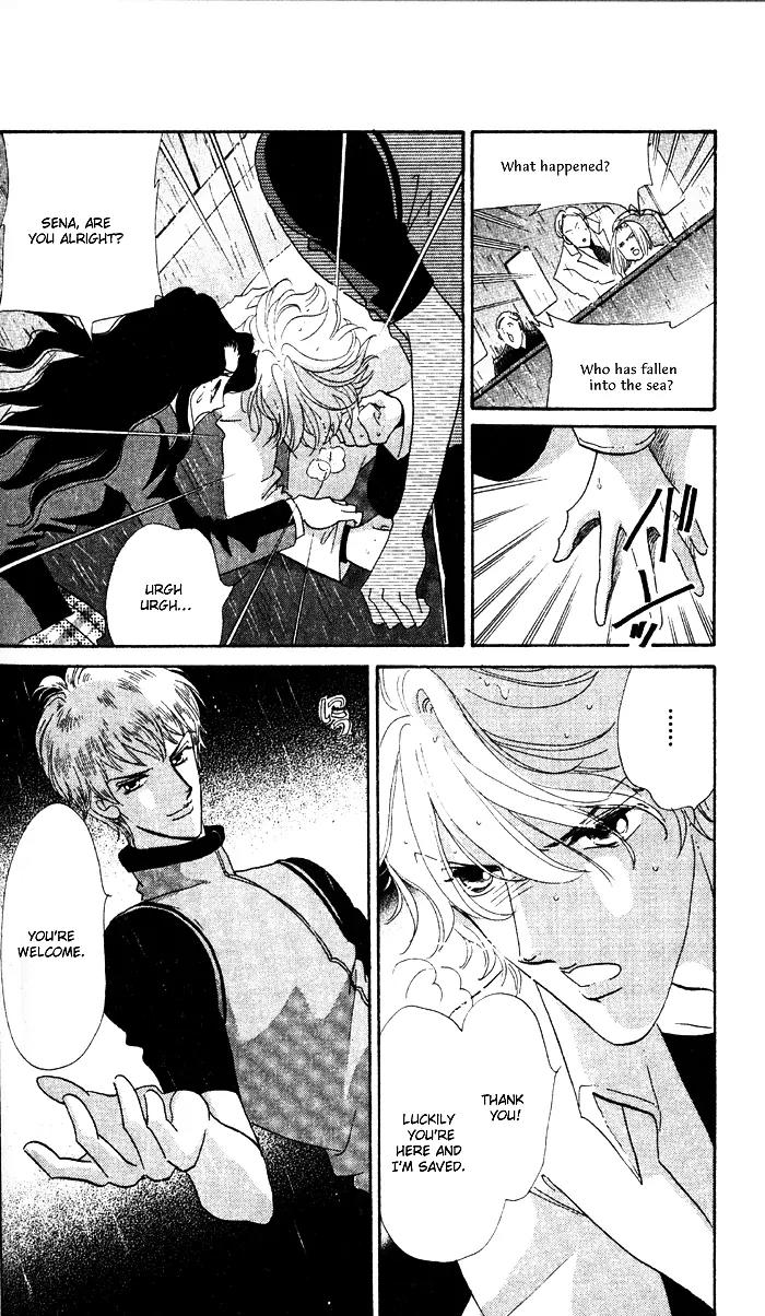 Anastasia Club Chapter 11 page 44 - Chapter 11
