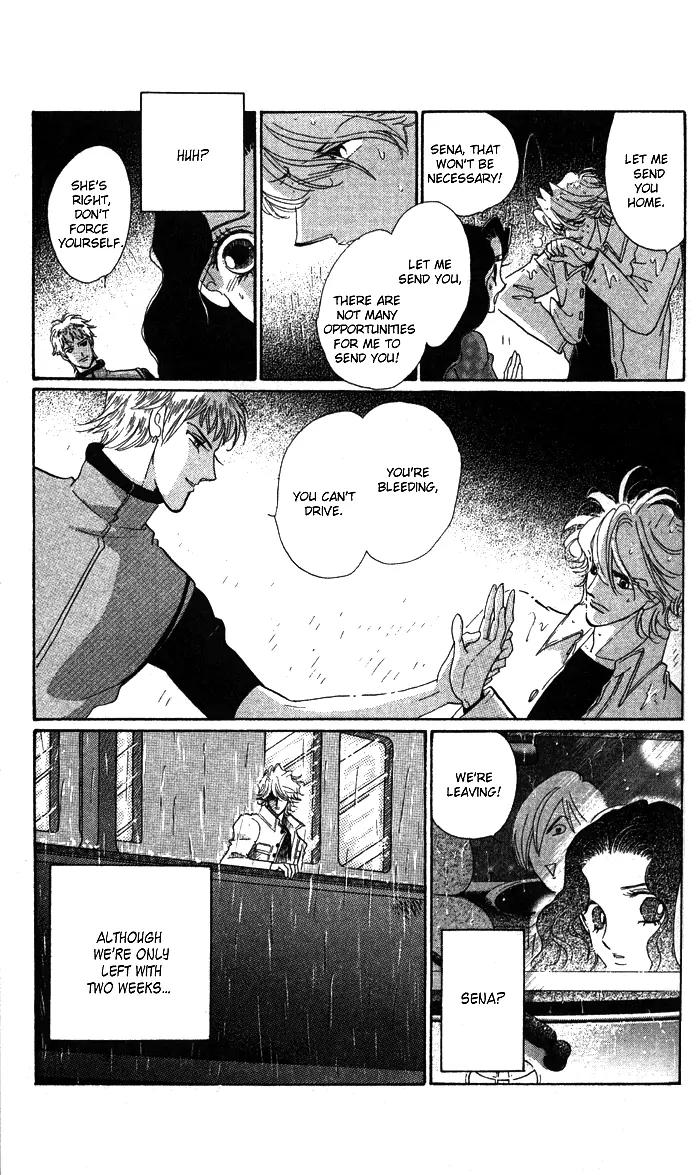 Anastasia Club Chapter 11 page 45 - Chapter 11