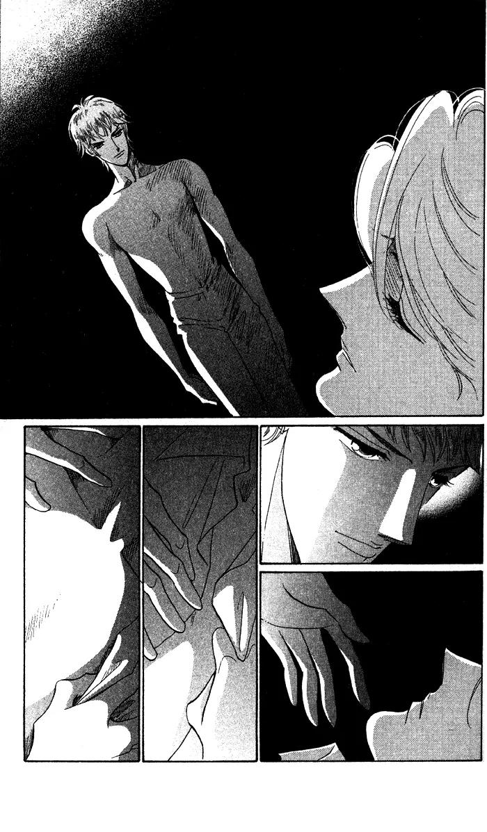 Anastasia Club Chapter 11 page 47 - Chapter 11