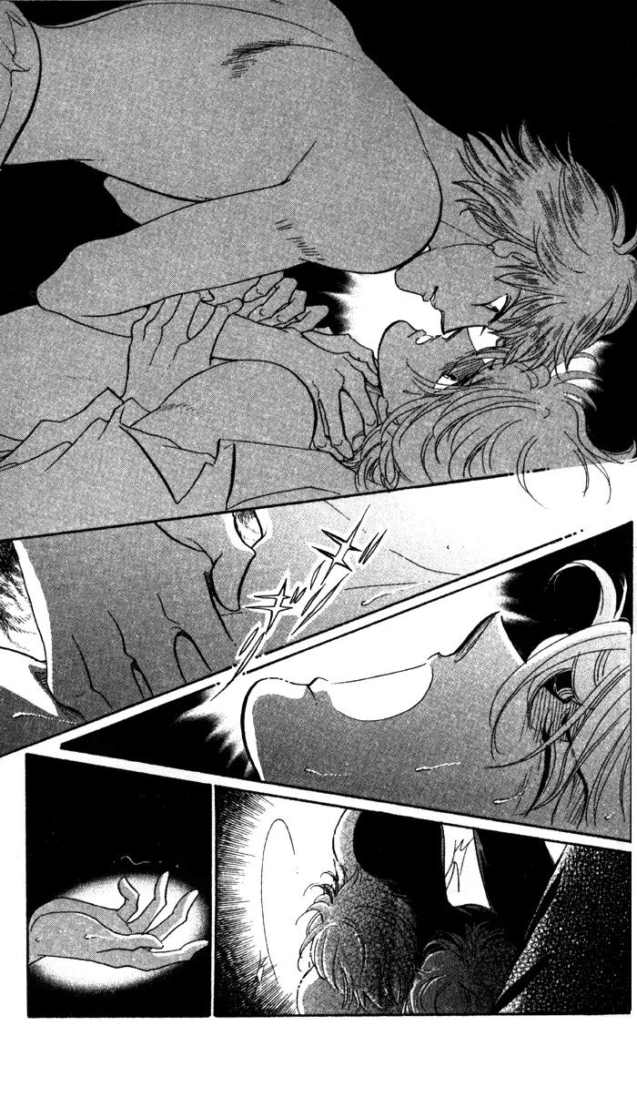 Anastasia Club Chapter 11 page 49 - Chapter 11