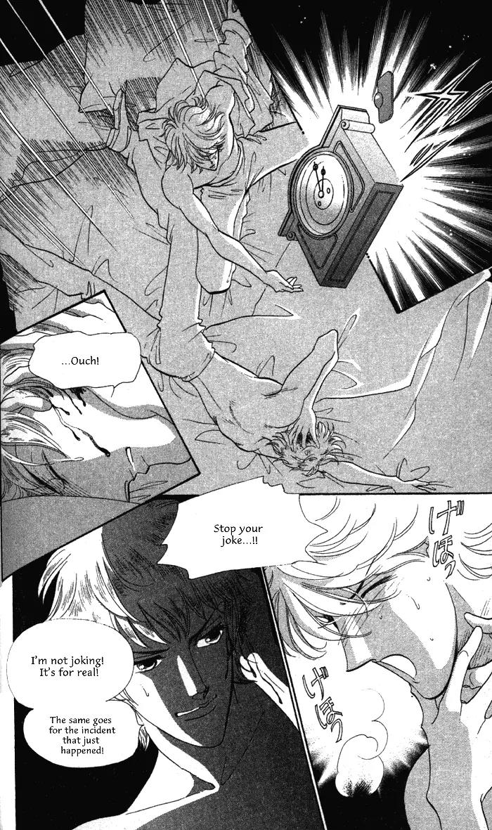 Anastasia Club Chapter 11 page 50 - Chapter 11