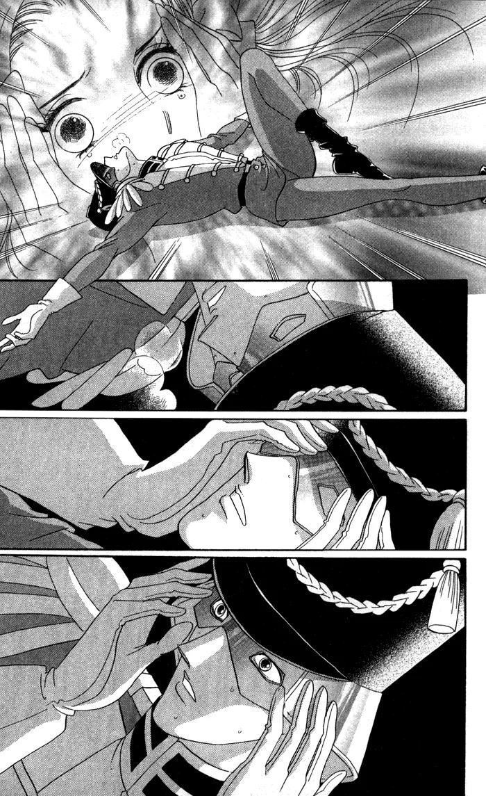 Anastasia Club Chapter 12.1 page 11 - Chapter 12.1