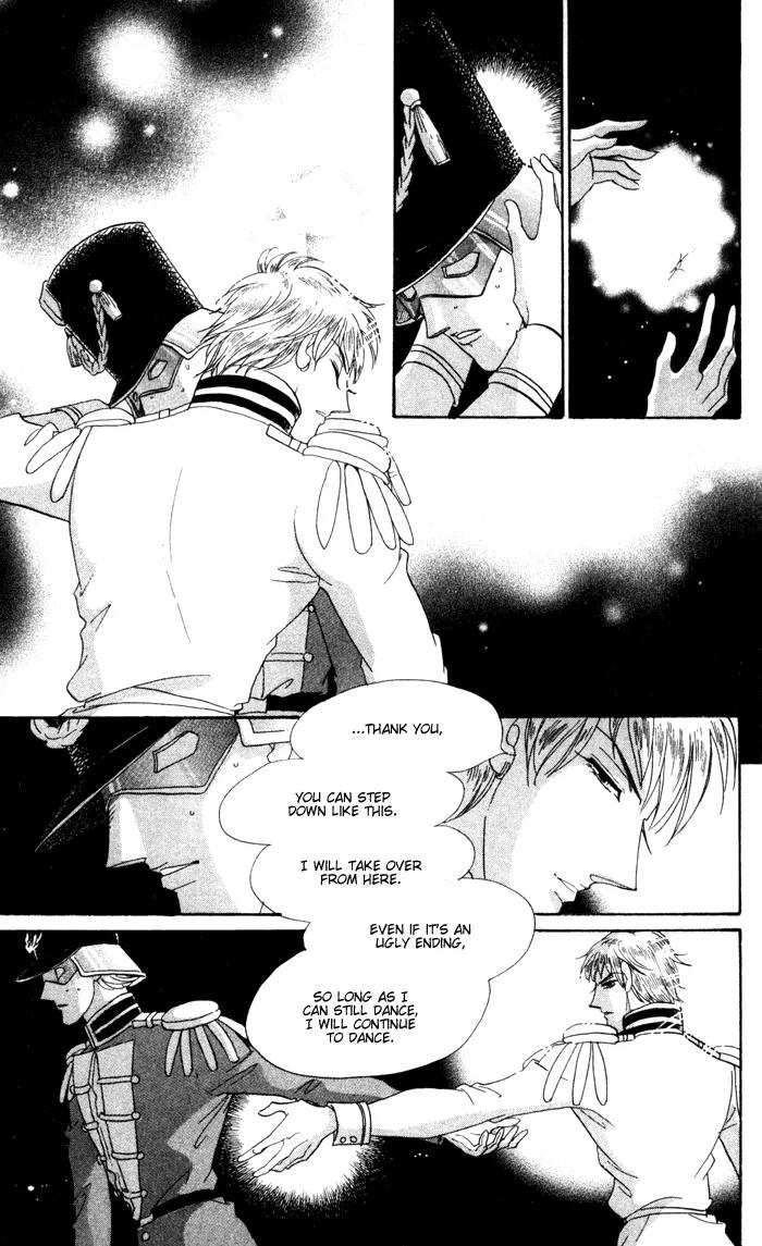 Anastasia Club Chapter 12.1 page 13 - Chapter 12.1
