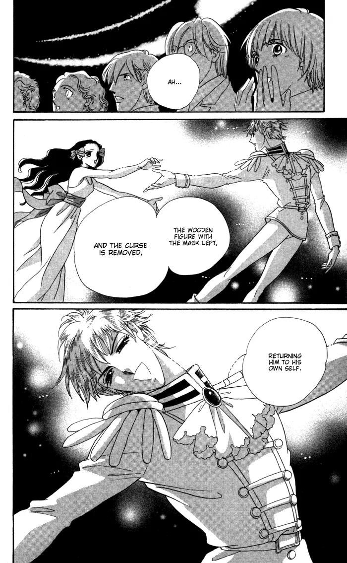 Anastasia Club Chapter 12.1 page 14 - Chapter 12.1