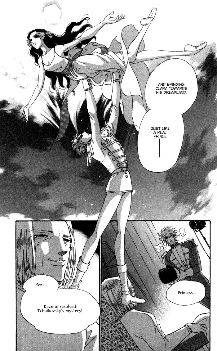 Anastasia Club Chapter 12.1 page 15 - Chapter 12.1