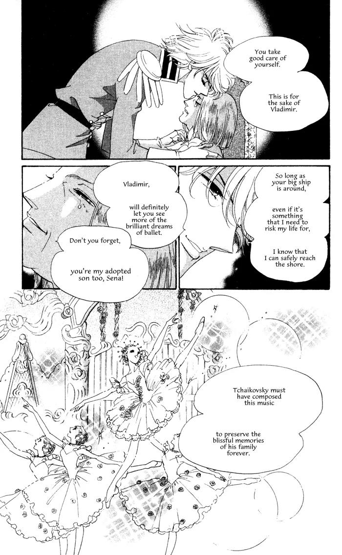 Anastasia Club Chapter 12.1 page 17 - Chapter 12.1
