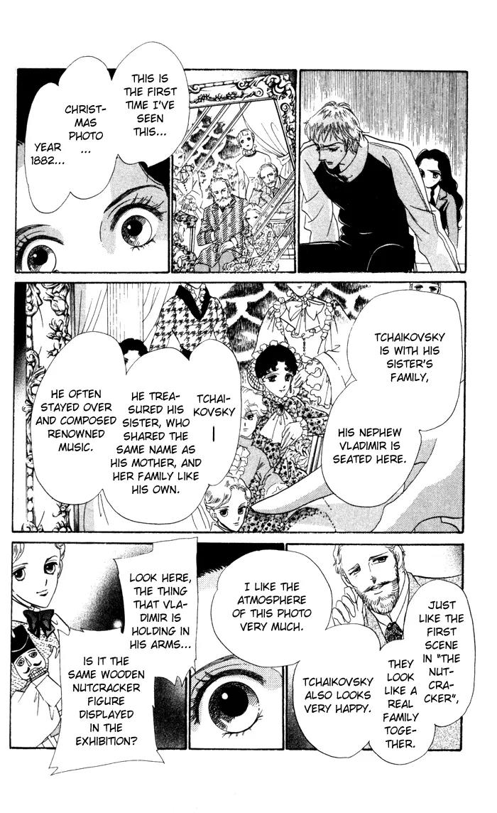 Anastasia Club Chapter 12.1 page 2 - Chapter 12.1