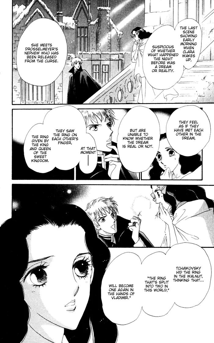 Anastasia Club Chapter 12.1 page 22 - Chapter 12.1
