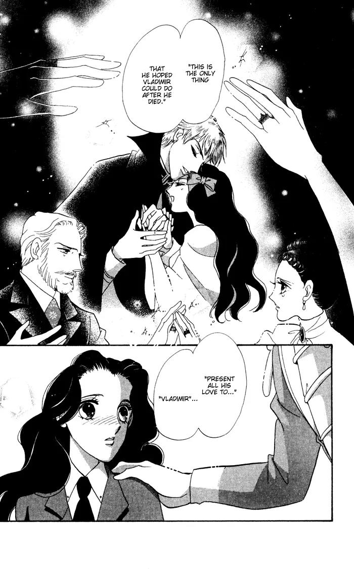 Anastasia Club Chapter 12.1 page 23 - Chapter 12.1