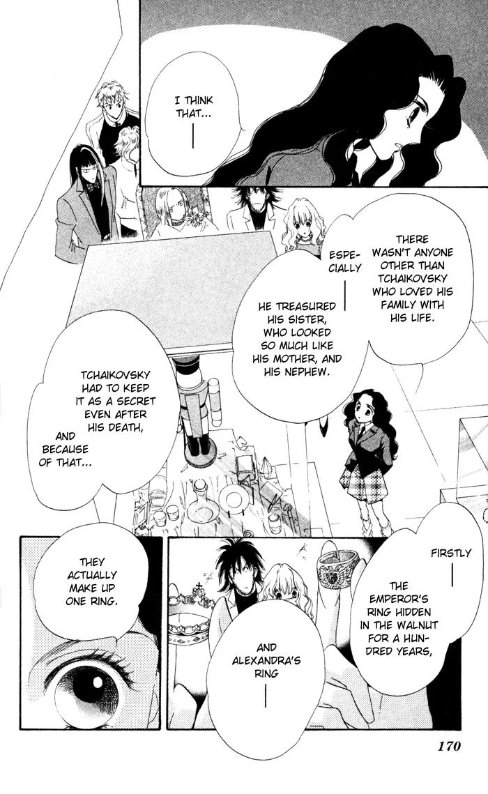 Anastasia Club Chapter 12.1 page 6 - Chapter 12.1