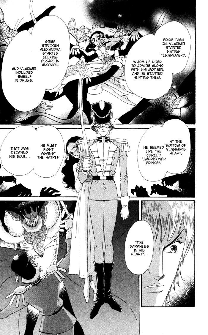 Anastasia Club Chapter 12.1 page 9 - Chapter 12.1
