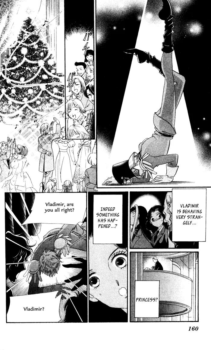 Anastasia Club Chapter 12 page 20 - Chapter 12