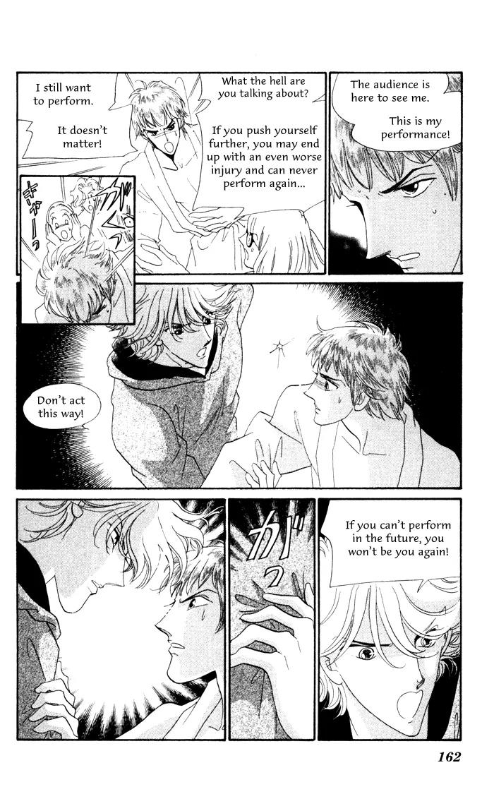 Anastasia Club Chapter 12 page 22 - Chapter 12