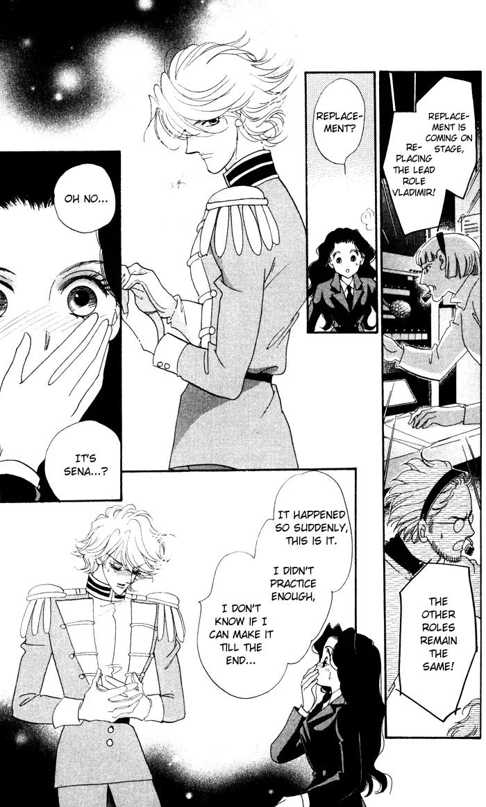 Anastasia Club Chapter 12 page 23 - Chapter 12