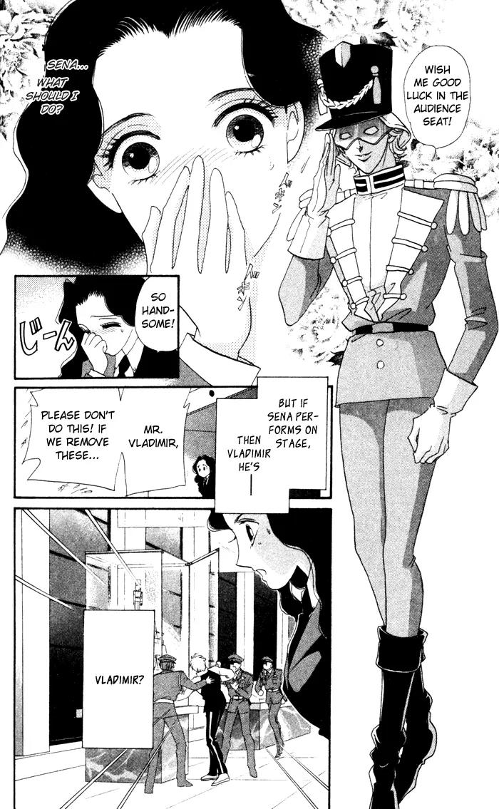 Anastasia Club Chapter 12 page 24 - Chapter 12