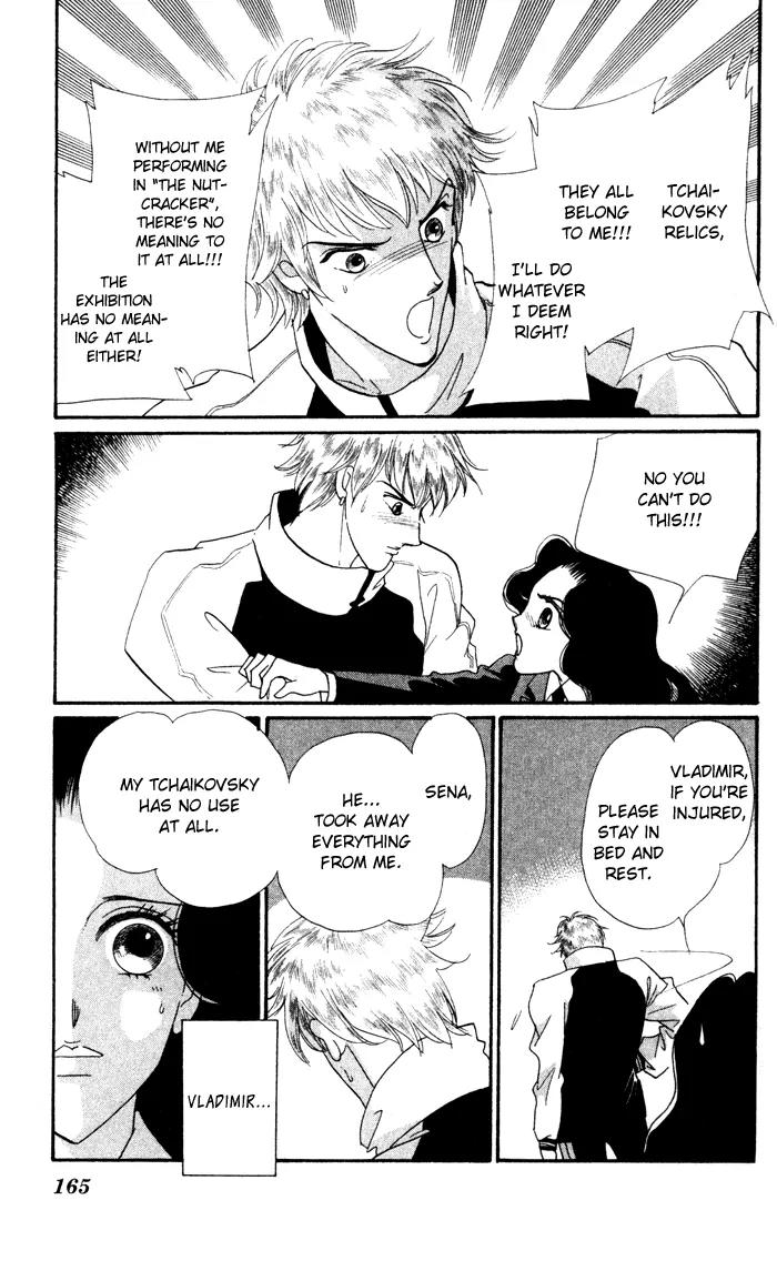 Anastasia Club Chapter 12 page 25 - Chapter 12