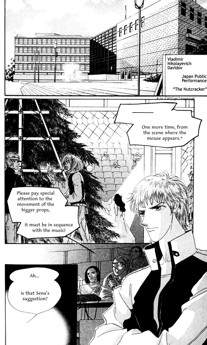 Anastasia Club Chapter 12 page 6 - Chapter 12