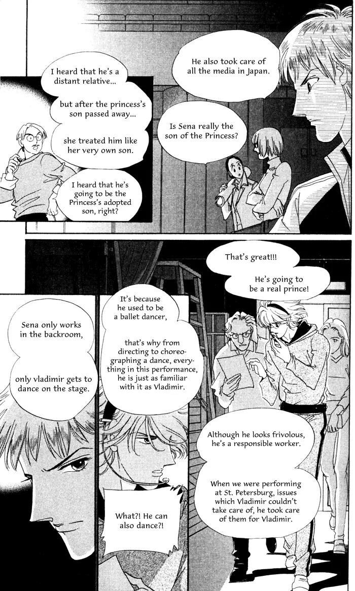 Anastasia Club Chapter 12 page 7 - Chapter 12