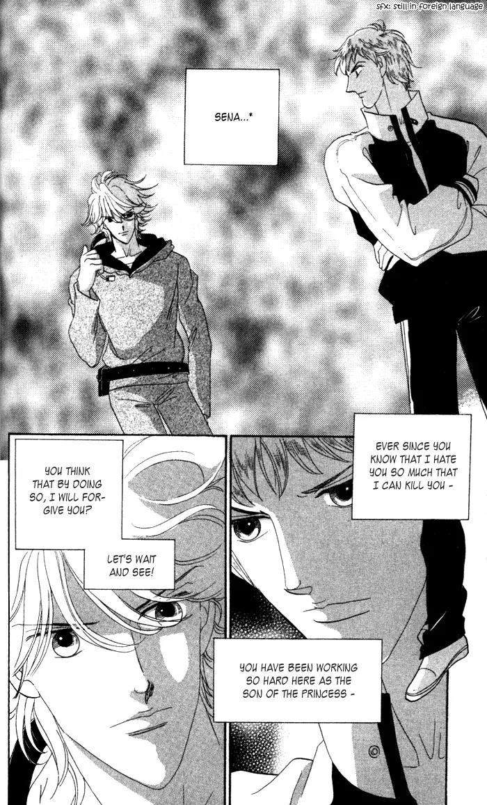 Anastasia Club Chapter 12 page 8 - Chapter 12