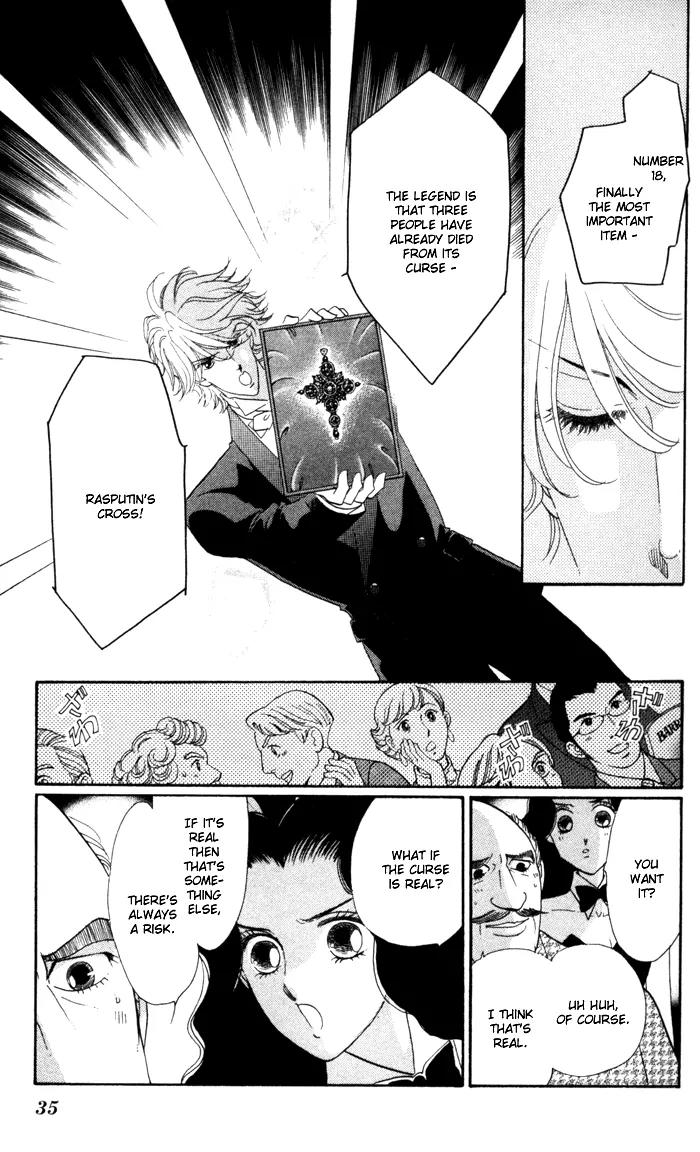 Anastasia Club Chapter 13.1 page 10 - Chapter 13.1