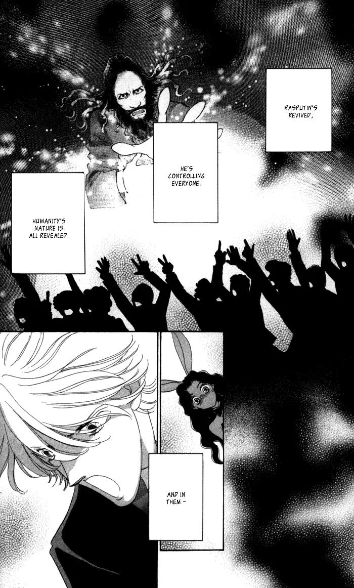 Anastasia Club Chapter 13.1 page 13 - Chapter 13.1