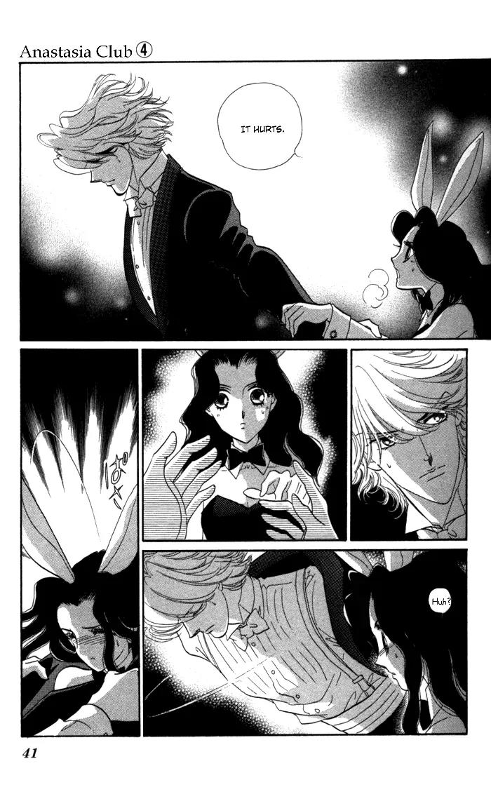 Anastasia Club Chapter 13.1 page 16 - Chapter 13.1