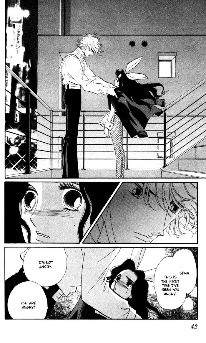 Anastasia Club Chapter 13.1 page 17 - Chapter 13.1