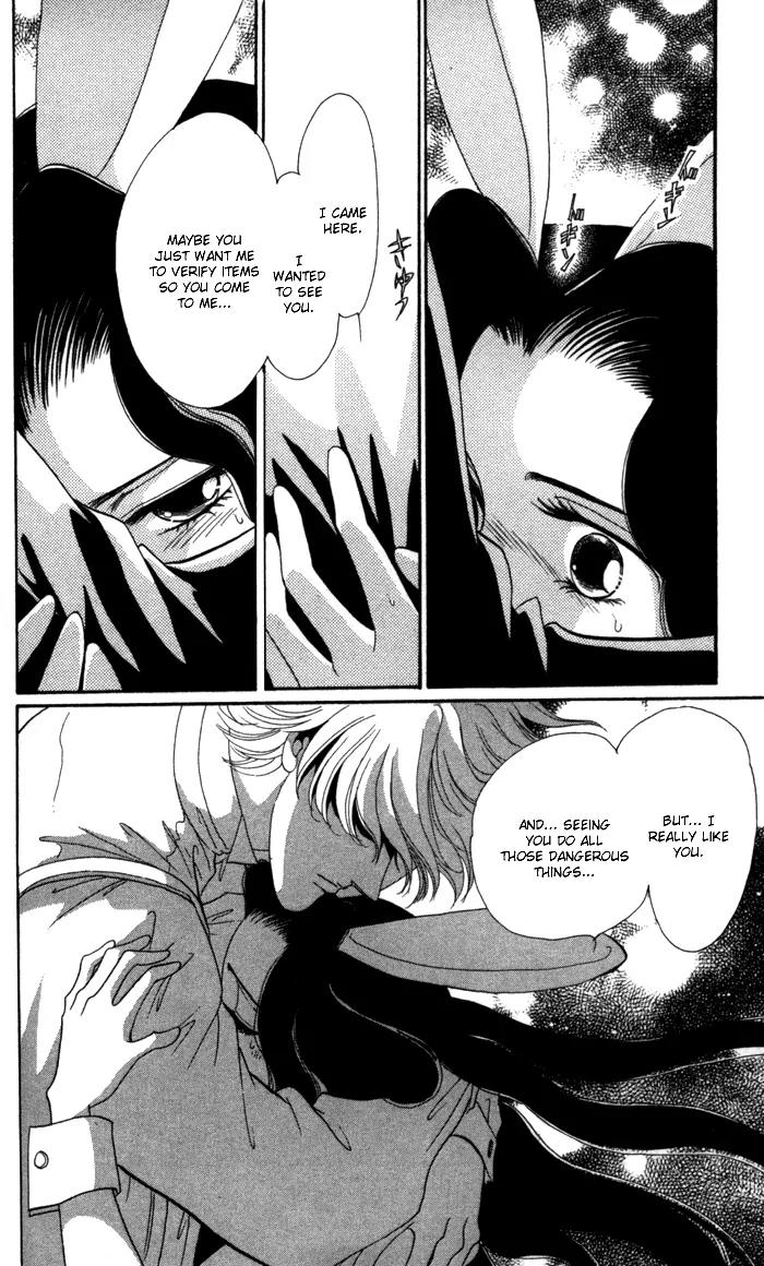 Anastasia Club Chapter 13.1 page 19 - Chapter 13.1
