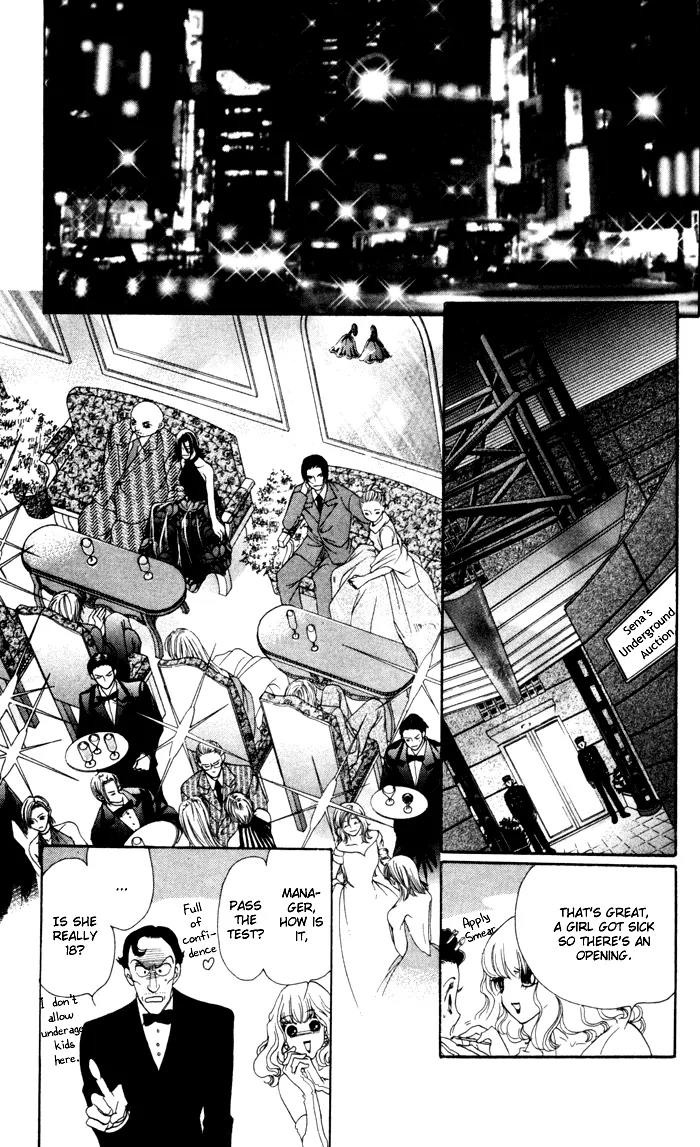 Anastasia Club Chapter 13.1 page 2 - Chapter 13.1