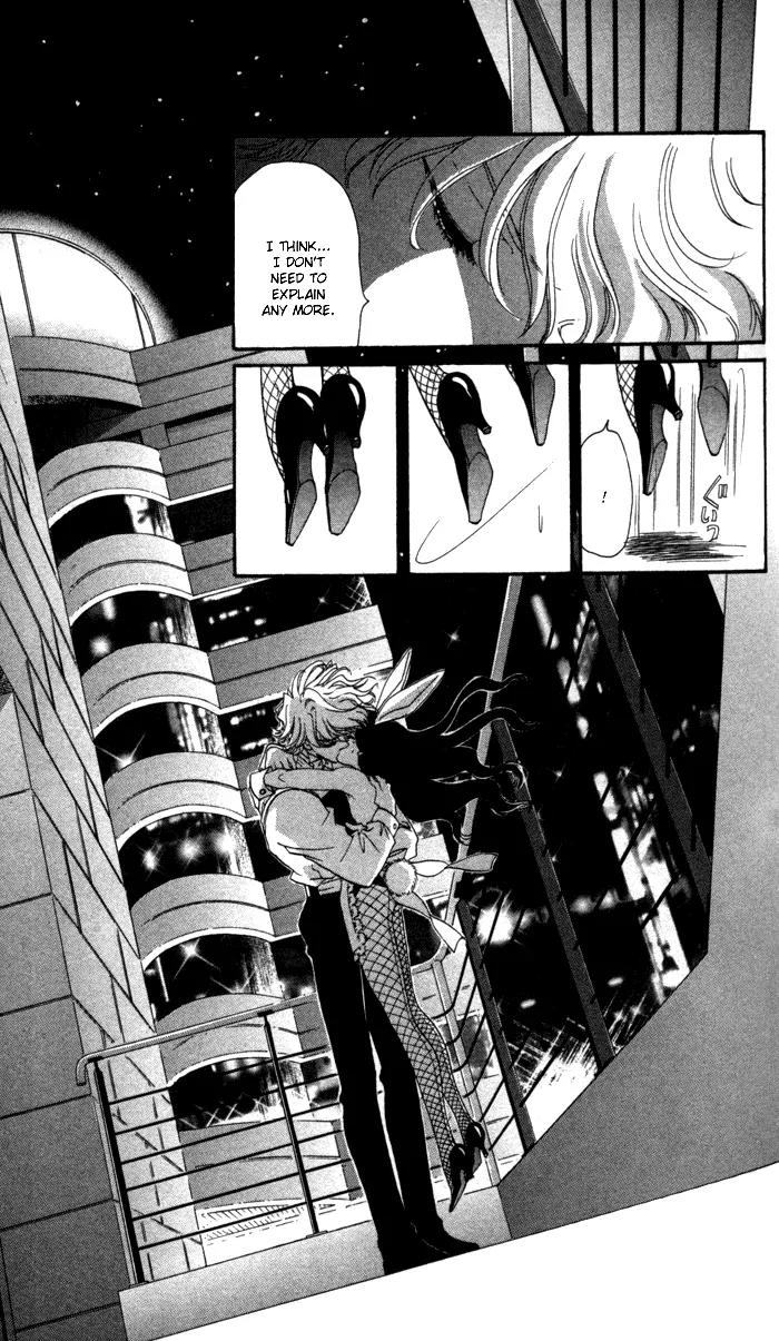 Anastasia Club Chapter 13.1 page 20 - Chapter 13.1