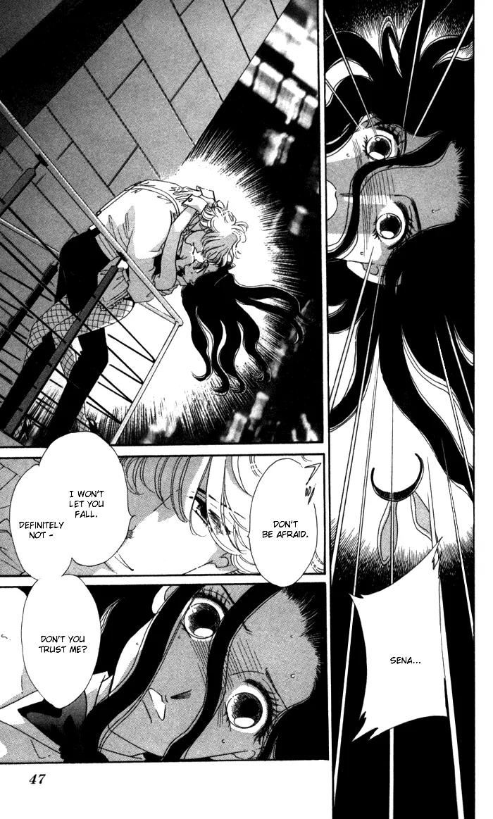 Anastasia Club Chapter 13.1 page 22 - Chapter 13.1