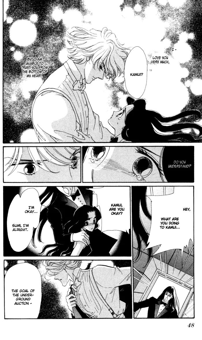 Anastasia Club Chapter 13.1 page 23 - Chapter 13.1