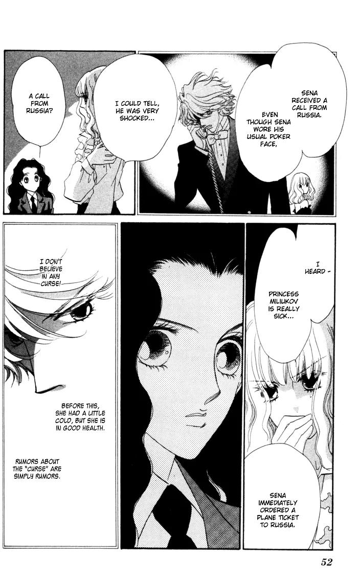 Anastasia Club Chapter 13.1 page 27 - Chapter 13.1